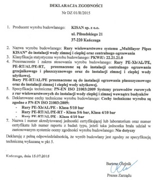 ТРУБА KISAN PEX 16 1м 011