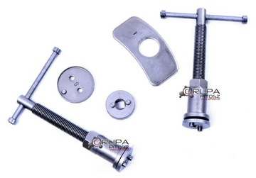 НАБОР НАЖИМНЫХ ТОРМОЗНЫХ ПОРШЕНЕЙ 21 ШТ.