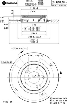 ПЕРЕДНИЕ ДИСКИ BREMBO C-CROOSER PEUGEOT 4007 294мм