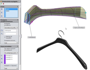 SolidWorks 2014 Моделирование поверхностей, формы