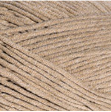 Włóczka YarnArt JEANS PLUS 100g/160m c.48 beżowy