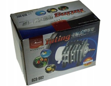 Мощный воздушный насос для пруда с аэратором ACO-002 2400л/ч 35Вт