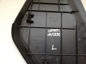 КРЫШКА, КРЫШКА КОНСОЛИ, INFINITI Q70 M 10-