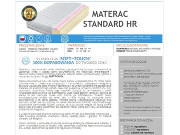 60x120 ДЕТСКИЙ ОРТОПЕДИЧЕСКИЙ МАТРАС HR ИЗ ПЕНЫ