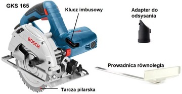 Циркулярная пила Bosch GKS 165 Professional