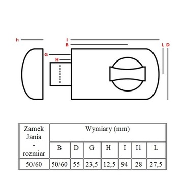 фото ориг. №5, Lock for surface mounting jania z253