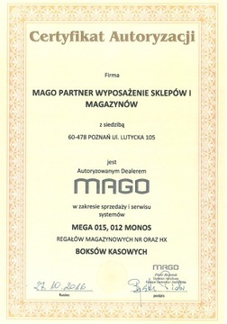 MAGO MEGA MEGA 370x1250 ПОЛКА МЕТАЛЛИЧЕСКАЯ ПОЛКА