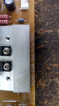 Блок питания 715G7574-P01-W03-0H2M