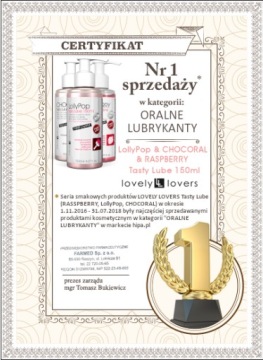 LL CHOCORAL Tasty Lube 150 мл - ШОКОЛАД ОРАЛ