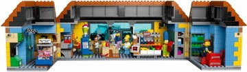 LEGO Ideas 71016 Магазин электронных товаров