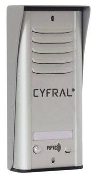 Домофон CYFRAL COSMO, 1 абонент, серебряные брелоки