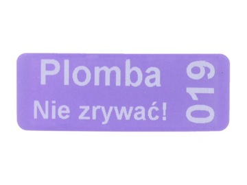 СЕРВИСНЫЕ НАКЛЕЙКИ 30х11 ФИОЛЕТОВЫЕ 500ШТ ВАШ ПЕЧАТЬ!