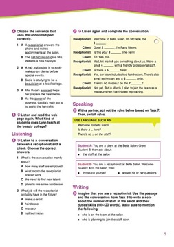 Карьерный путь САЛОН КРАСОТЫ Руководство + DigiBook