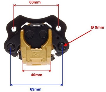 ТОРМОЗНОЙ СУППОРТ ПЕРЕДНИЙ KINROAD BASHAN QUAD ATV 200