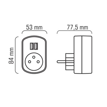 Сетевой адаптер с зарядным устройством, 2 разъема USB