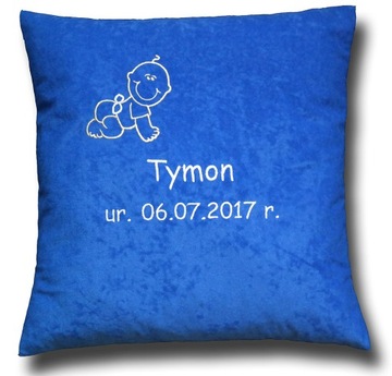 Подушка с посвящением или метрикой для подарочной вышивки