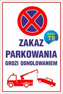 ТАБЛИЧКА - ПАРКОВКА ЗАПРЕЩЕНА 20х30 ПВХ 5мм | 24 часа