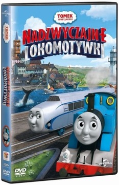TOMEK I PRZYJACIELE NADZWYCZAJNE LOKOMOTYWKI [DVD]