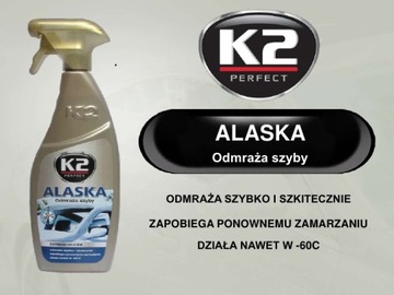 K2 ALASKA MAX 700 ML Распылитель для размораживания окон