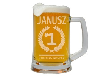 ПИВНОЙ МУФЕЛЬ С ГРАВИРОВКОЙ ДЛЯ МАСТЕРА-ИНЖЕНЕРА ОБОРОНЫ В ПОДАРОК