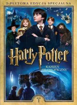 [DVD] HARRY POTTER I KAMIEŃ FILOZOFICZNY (folia) 2 DVD
