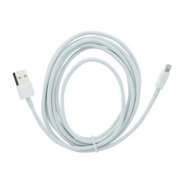 USB-кабель ДЛЯ iPhone 5/SE/6/6S/7/8/X Lightning 2 метра белый