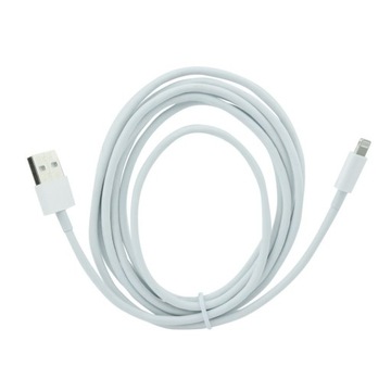 USB-кабель ДЛЯ iPhone 5/SE/6/6S/7/8/X Lightning длиной 2 метра, белый
