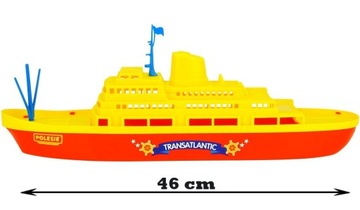 БОЛЬШОЙ ПАРОМ ПАССАЖИРСКОЕ СУДНО 46 СМ 56382