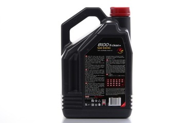 Моторное масло MOTUL 8100 X-clean+ 5W30 5 л.