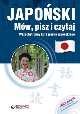 Japoński Mów pisz i czytaj + CD kurs japońskiego Krassowska-Mackiewicz