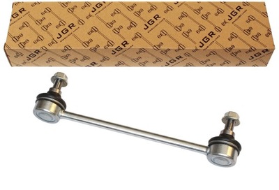 Соединитель стабилизатора mazda premacy задняя 193mm фото №1