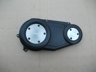 PEUGEOT SATELIS 125 COMPRESOR COVERING PROTECTION - milautoparts-fr.ukrlive.com