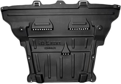 Защита двигателя dół renault twingo ii 07- 1.6 бензин super качество фото №1