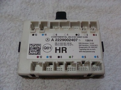 Модуль блок керування двері mercedes w222 a2229002407 фото №1