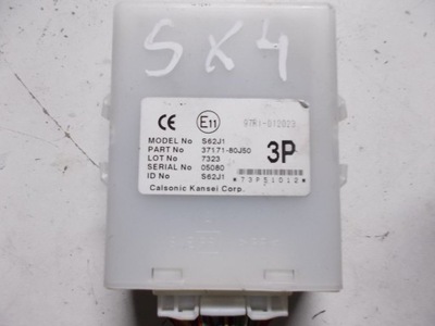 Suzuki sx4 блок керування замка сигналізація 3717180j50 фото №1