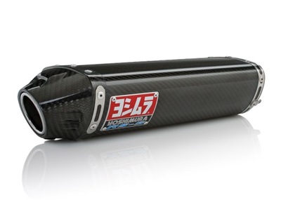 YOSHIMURA HONDA CBR 600 RR 03/04 SILENCER EXHAUSTION - milautoparts-fr.ukrlive.com