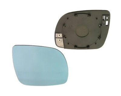 LINER MIRRORS AUDI A3 A4 B5 A6 C4 A8 HEATED - milautoparts-fr.ukrlive.com