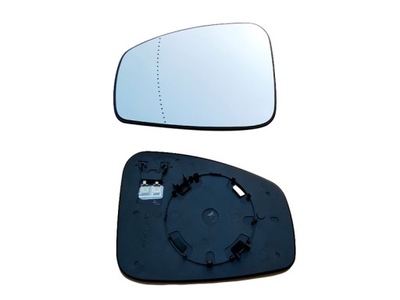 COUSSINET MIROIRS RECHAUFFE DROITE POUR MEGANE 3 2008-2016 GLACE DROITE - milautoparts-fr.ukrlive.com