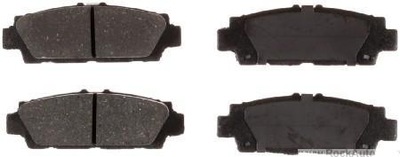 Гальмівні колодки задня isuzu trooper/ isuzu amigo фото №1