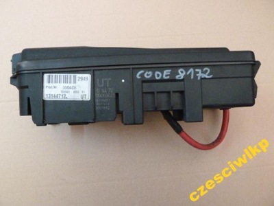 Коробка модуль uec opel vectra c signum ut фото №1