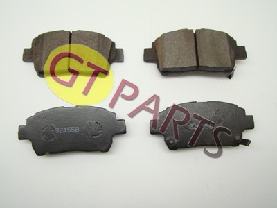 SABOTS DE FREIN DE FREIN POUR TOYOTA COROLLA E12 YARIS VERSO AVANT - milautoparts-fr.ukrlive.com