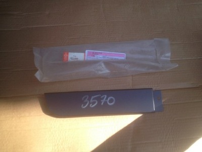 Land rover defender 90 заглушка порог mtc8292 фото №1