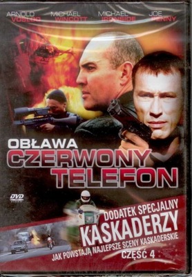 OBŁAWA CZERWONY TELEFON + KASKADERZY cz. 4