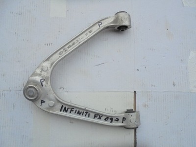 SWINGARM RIGHT UPPER INFINITI FX 09-> - milautoparts-fr.ukrlive.com