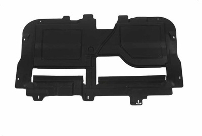 CITROEN C1 C2 C3 PEUGEOT 1007 PROTECTION DE MOTEUR SOUS MOTEUR - milautoparts-fr.ukrlive.com