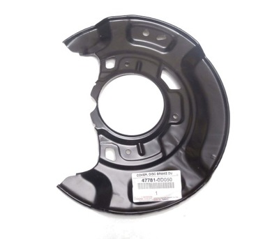 YARIS II 3 05-14 PROTECTION FREINS DE DISQUE AVANT - milautoparts-fr.ukrlive.com