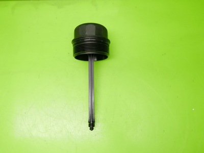 CAP CASING FILTER OILS SEAT CORDOBA I 1.9 TDI - milautoparts-fr.ukrlive.com