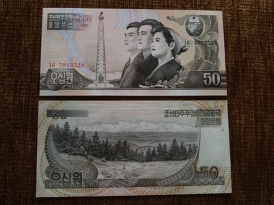 205.KOREA 50 WON UNC