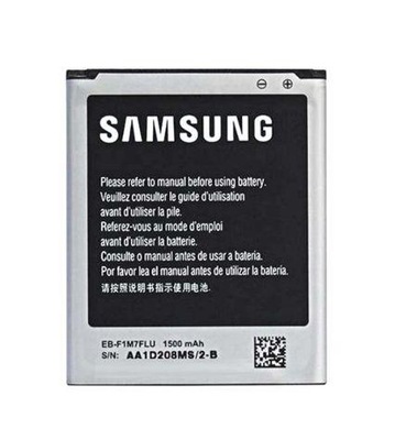 BATERIA SAMSUNG EB425161LU GALAXY TREND GT-S7560