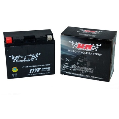 BATTERY ZELOWY WM 12V 10AH YT12B-BS DUCATI MONSTER 821 SCRAMBLER - milautoparts-fr.ukrlive.com